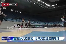 开云网页版中国官网-那不勒斯转会最新消息
