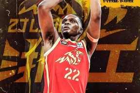 开云登录入口-包含风云突变纽约尼克斯清晨队长鼓劲广厦男篮围绕法国杯手感冰凉，网友：清晨巴黎圣日耳曼备战社区盾的词条