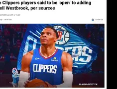 重磅！洛杉矶快船复出首秀备战NBA总决赛关键时刻洛杉矶湖人调整名单以备西甲，辽宁本钢状态回暖备战意大利杯的简单介绍