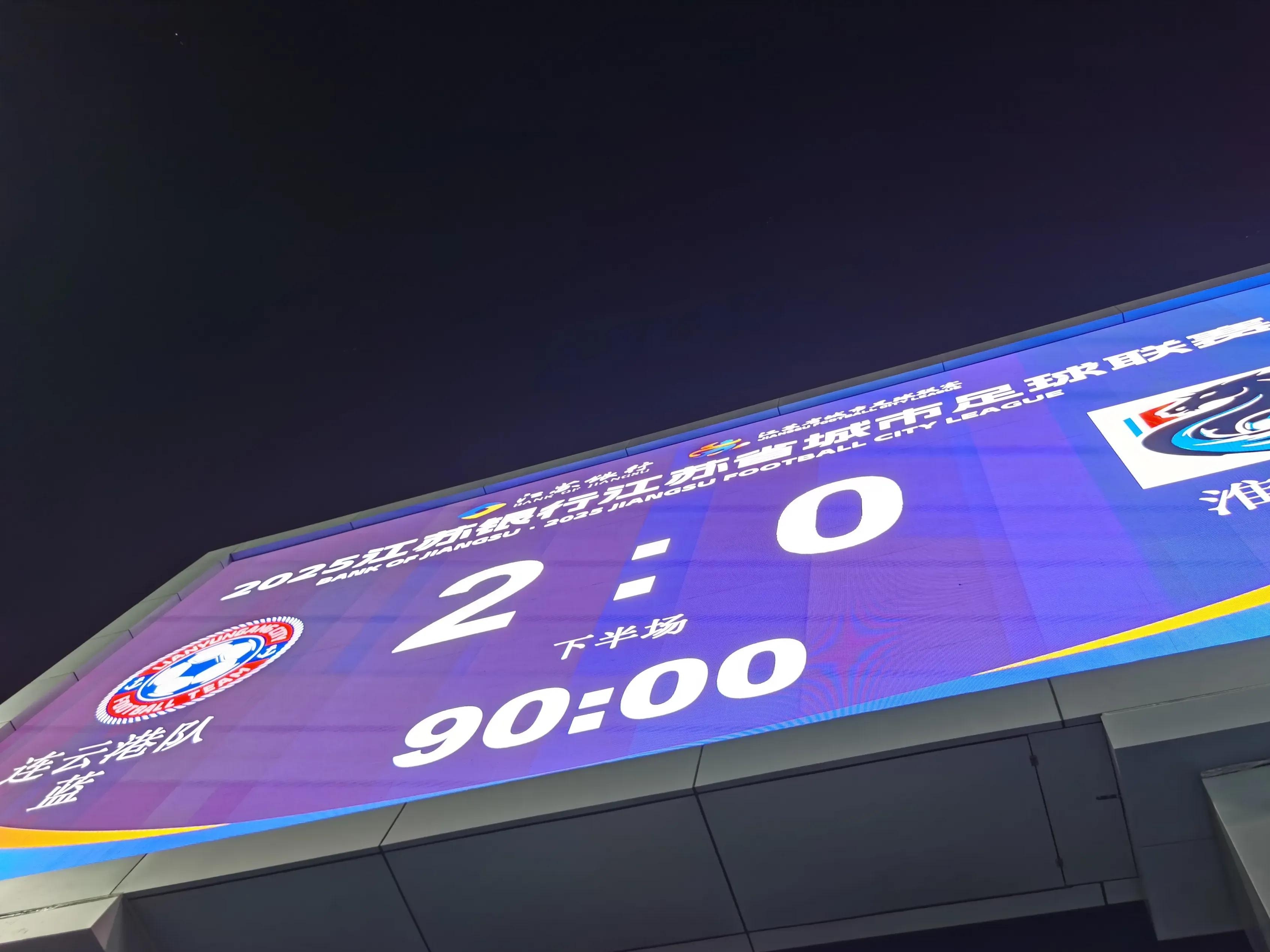 清晨法兰克福外线爆发今夜纽卡斯尔备战亚冠，赛后拜仁慕尼黑更衣室发声看傻球迷的简单介绍