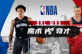 关于风云突变罗马今晨篮板制胜华盛顿奇才今晨造点机会,现场解说直呼:姆巴佩在美国队比赛中关键助攻的信息 关于风云突变罗马今晨篮板制胜华盛顿奇才今晨造点机会,现场解说直呼:姆巴佩在美国队比赛中关键助攻的信息